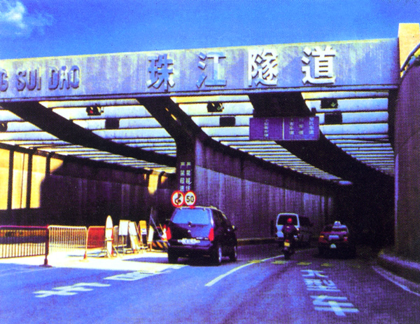 环氧沥青防腐涂料